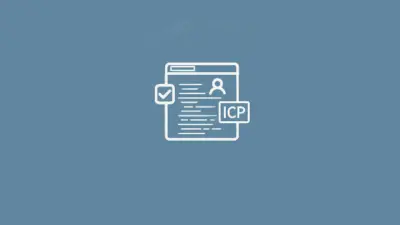 ICP许可证