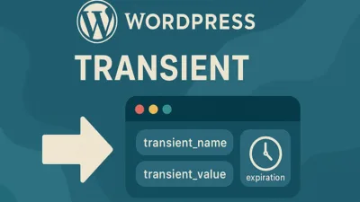 WordPress 瞬态数据